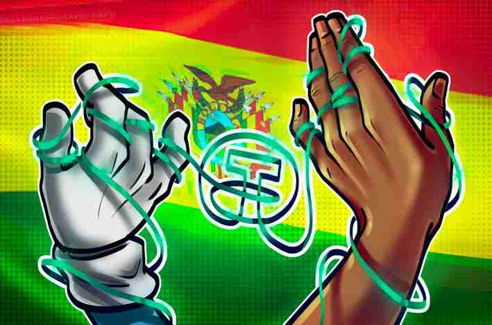 玻利维亚商店出现稳定币泰达币（USDT）价格标签上