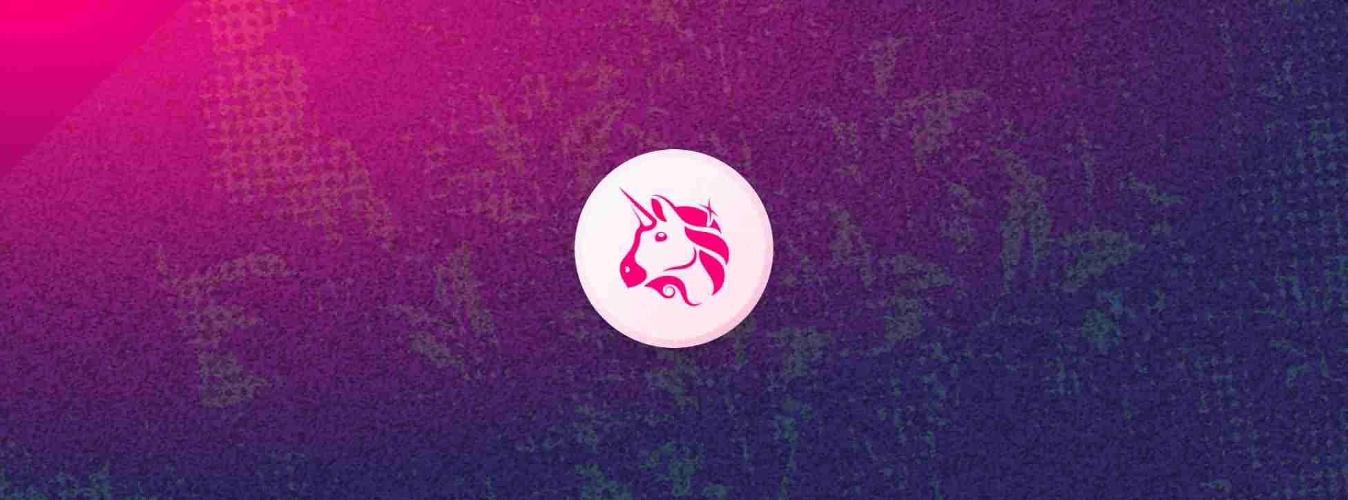 UNISWAP的UNI价格获得了吸引力