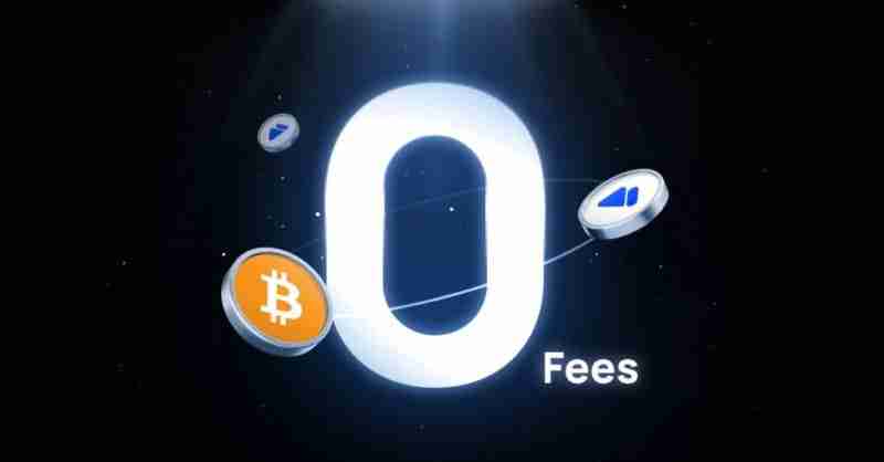 零手续费交易究竟意味着什么？为何如此重要？