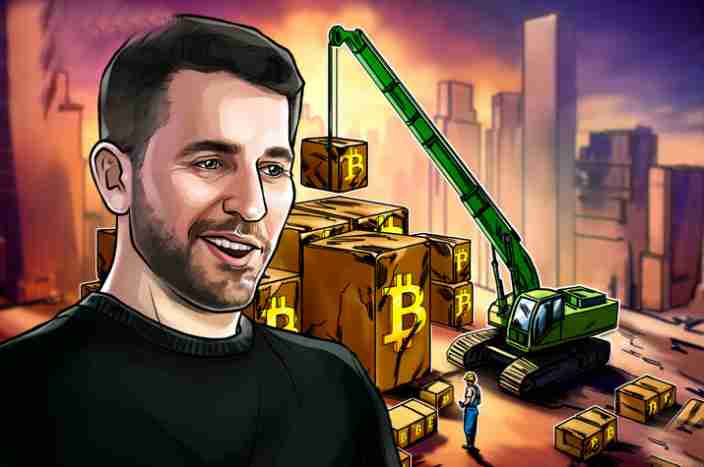 Anthony Pompliano将计划筹资7.5亿美元购买比特币（BTC）的团队