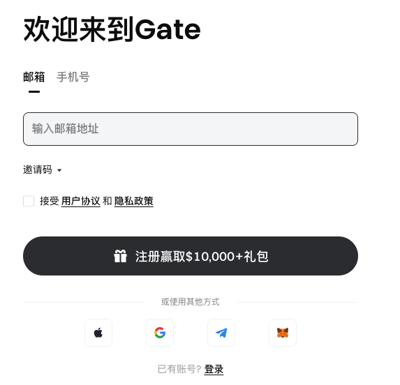 Gate.io支持哪些币种？2025年全币种清单与交易对详解