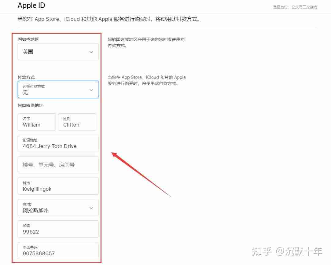 币安在哪里下载? 币安如何下载