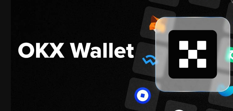 欧易交易所app电脑版官网2025最新版入口