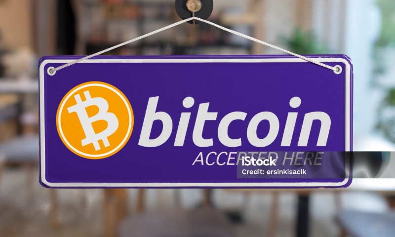 DAO是什么?了解去中心化自治组织(DAO)的运作与优势